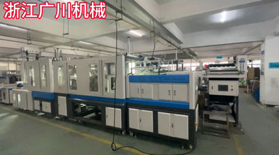 全自動開箱裝袋封箱機